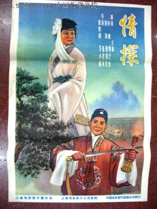 宜良县高级职业中学的毕业证